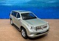 TOYOTA Land Cruiser Prado PERSONALIZED PLATES Model Toy Car boy girl husband wife dad birthday gift Boxed 1:38 Gold
